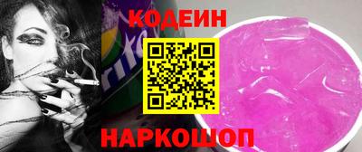 спиды Заводоуковск