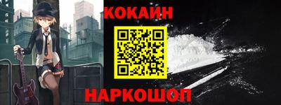 спиды Заводоуковск