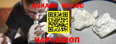спиды Заводоуковск
