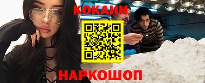 спиды Заводоуковск