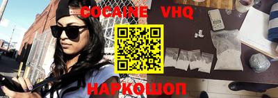 мет Заволжье