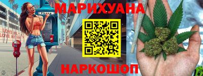 кокс Жуковский