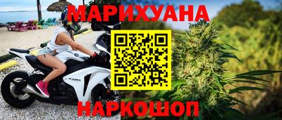спиды Заводоуковск