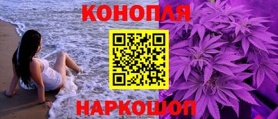 мет Заволжье