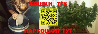 спиды Заводоуковск
