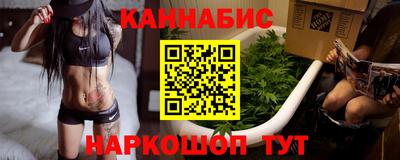 кокс Жуковский