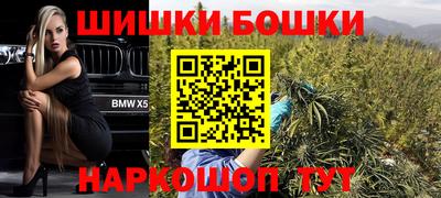 кокс Жуковский