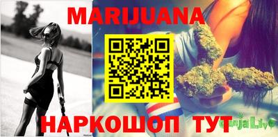 мет Заволжье