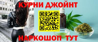 спиды Заводоуковск