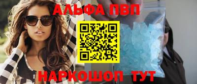 спиды Заводоуковск
