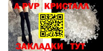 кокс Жуковский