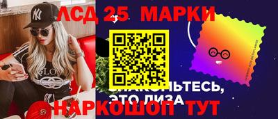 кокс Жуковский