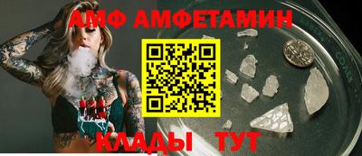 кокс Жуковский