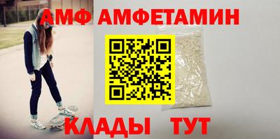 мет Заволжье