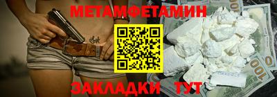 кокс Жуковский