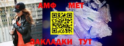 кокс Жуковский