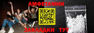 кокс Жуковский