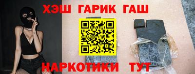 кокс Жуковский