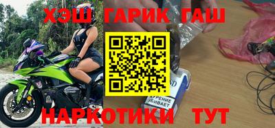 кокс Жуковский