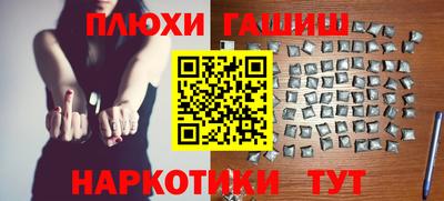 кокс Жуковский