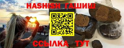 спиды Заводоуковск