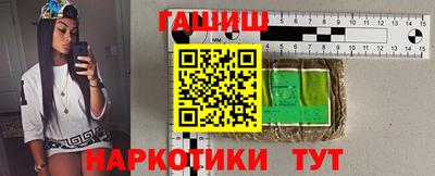 мет Заволжье