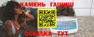 мет Заволжье