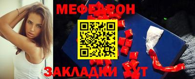 спиды Заводоуковск